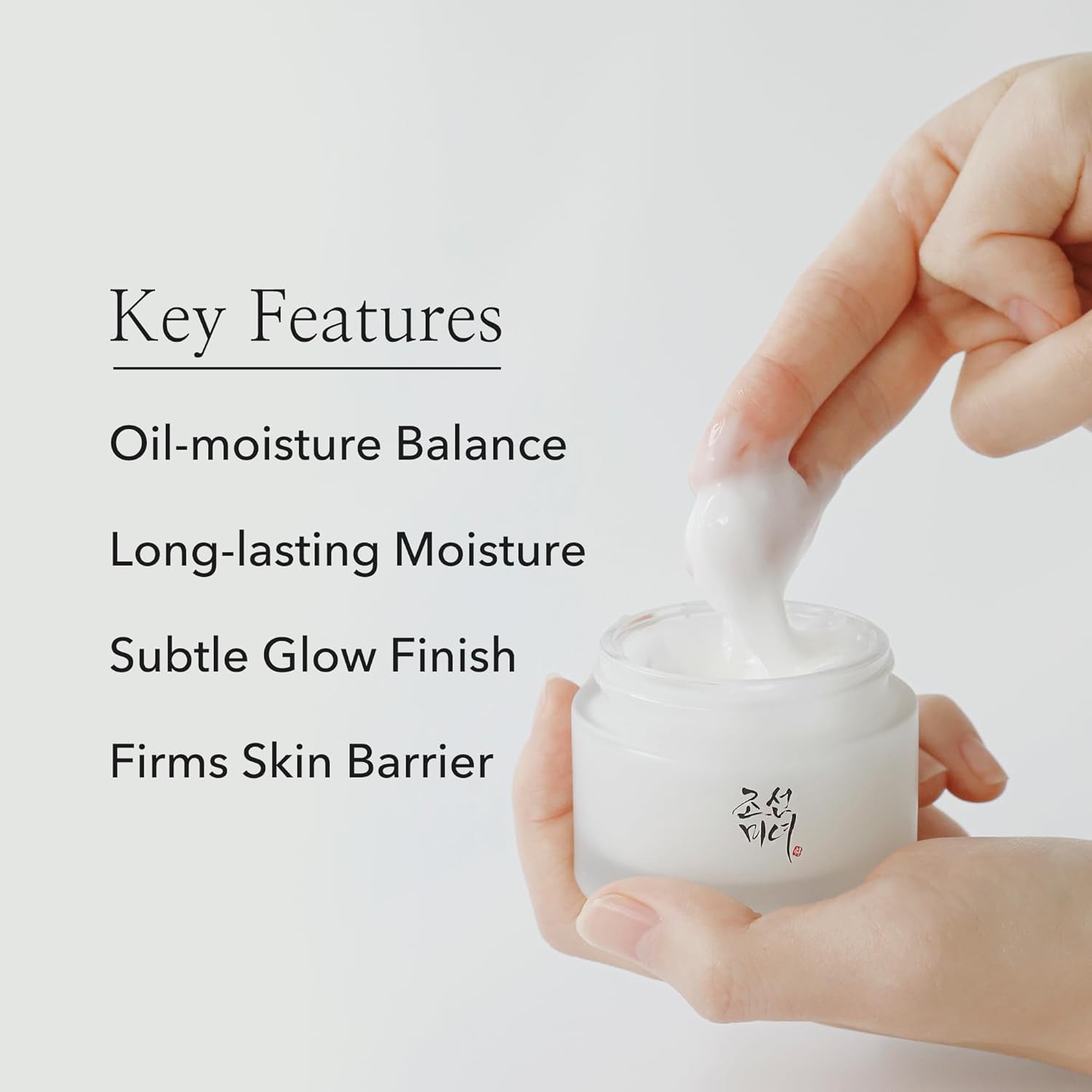 Intense Hydration Barrier Cream: Korean Probiotic Skincare