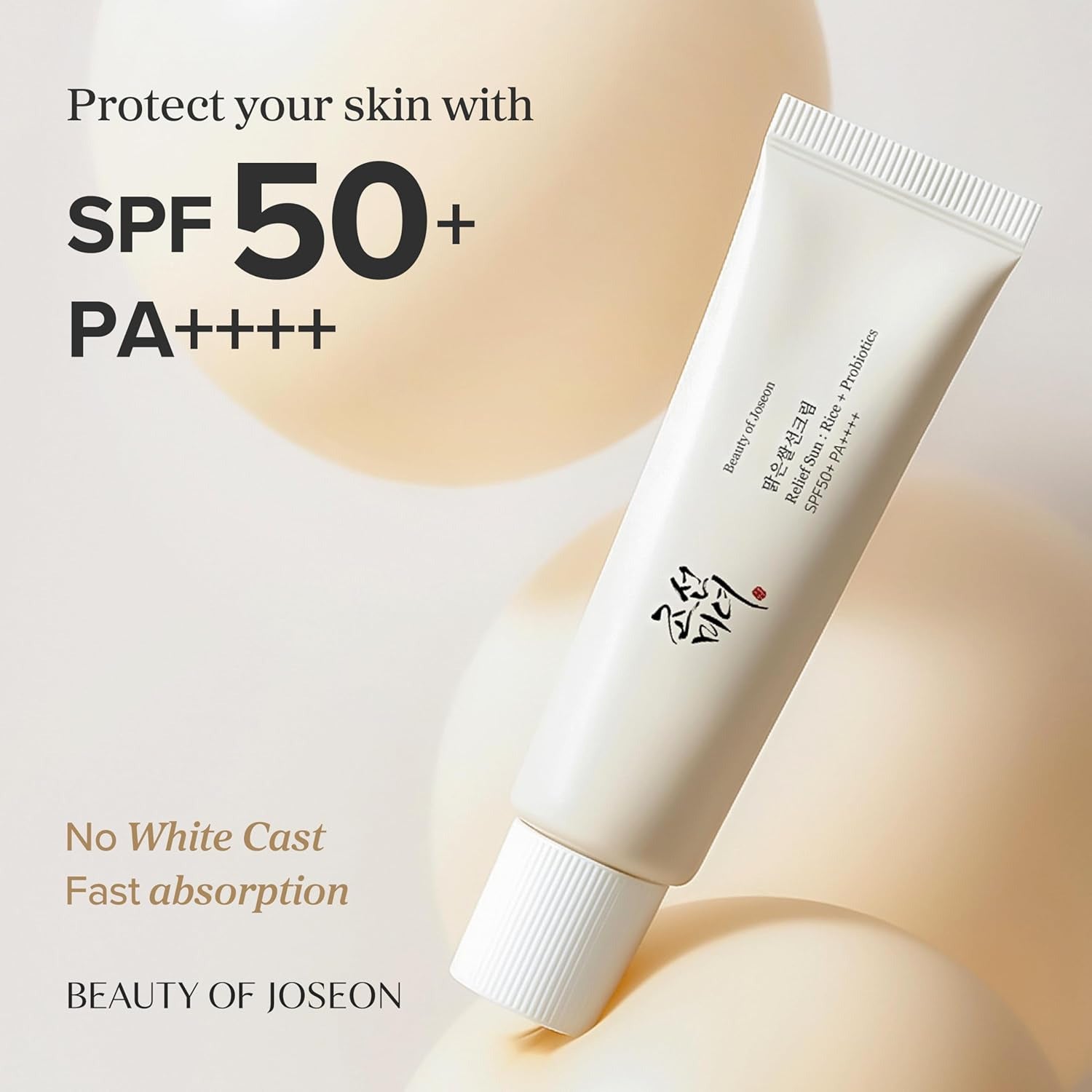 Korean Rice & Probiotic Sunscreen SPF 50+ PA++++ | Hydrating & Brightening