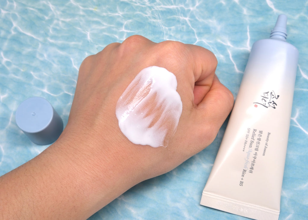 Invisible Watery Sun Gel: Korean Rice + Panthenol Sunblock
